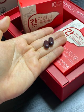 눕히님이 올린 리뷰 사진 3