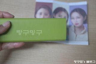 랑구마미님이 올린 리뷰 사진 2