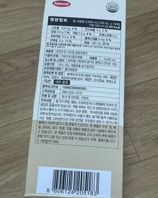 이민정님이 올린 리뷰 사진 3