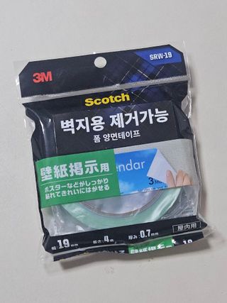똑맘님이 올린 리뷰 사진 4