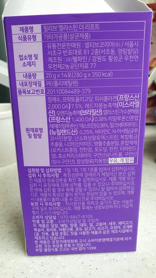 threesunny님이 올린 리뷰 사진 2