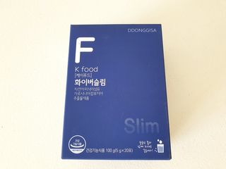 똥기사의 케이푸드 화이버슬림 — 4.5점을 준 리뷰어가 2021년 2월 올린 사용 사진