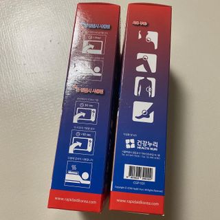 건강누리인터내셔날 [썸머특별구성] 잘라쓰는 3단 커팅 냉온 젤팩(1+1) — 5점을 준 리뷰어가 2022년 7월 올린 사용 사진