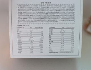 sunny님이 올린 리뷰 사진 4