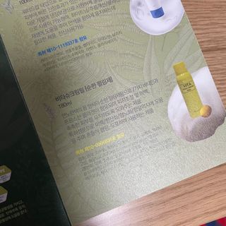 현히님이 올린 리뷰 사진 4