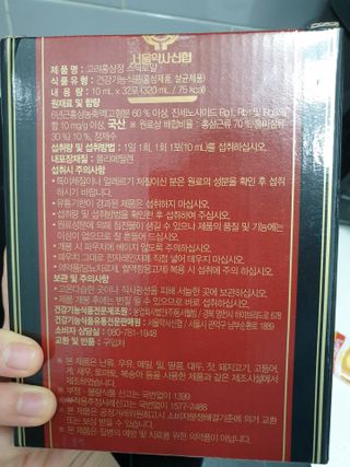 루비랑님이 올린 리뷰 사진 2