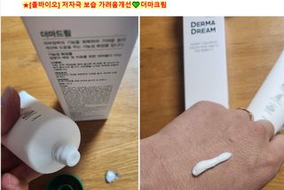 쌍디아빠님이 올린 리뷰 사진 2