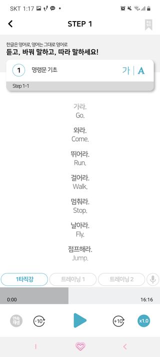 불빛나라님이 올린 리뷰 사진 3