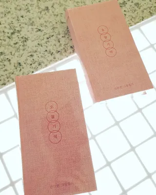 08L죠아님이 올린 리뷰 사진 1