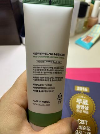 랄라블라블리님이 올린 리뷰 사진 3