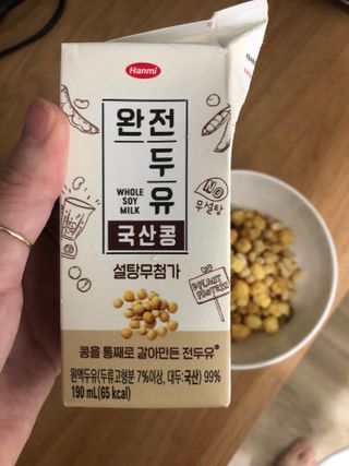 호떡님이 올린 리뷰 사진 1
