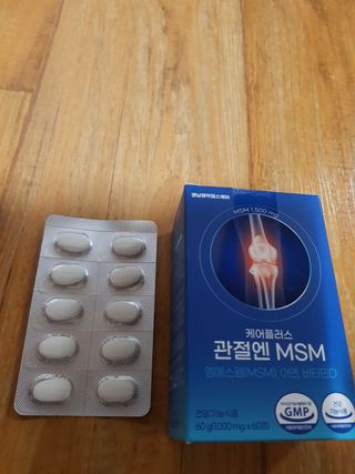 [경남제약헬스케어]케어플러스 관절엔 MSM 1000mg 60정/1개월분/관절/뼈/연골 영양/비타민D+아연/1일2정 — 5점을 준 리뷰어가 2024년 1월 올린 사용 사진