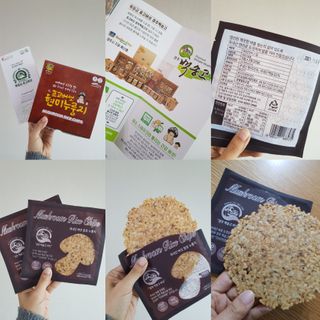 발랄써냐님이 올린 리뷰 사진 1