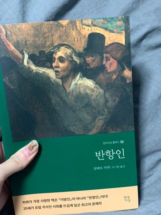 메주언니님이 올린 리뷰 사진 1