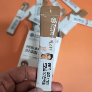 현정도건도이맘서핑입문님이 올린 리뷰 사진 3