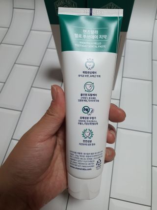 단츄♡님이 올린 리뷰 사진 2