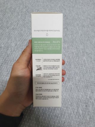 얄라리오님이 올린 리뷰 사진 3