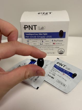 어니스트리 녹십자웰빙 PNT 잔티젠 이지슬림 나이트 — 5점을 준 리뷰어가 2024년 10월 올린 사용 사진