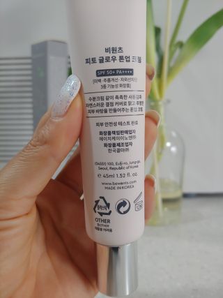 홍제이님이 올린 리뷰 사진 4