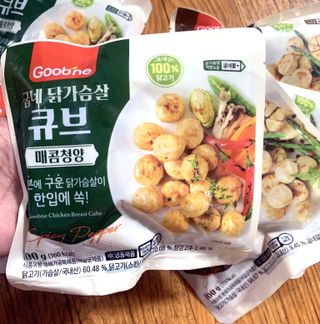 굽네몰 굽네 닭가슴살 큐브 3종 9팩 — 5점을 준 리뷰어가 2021년 11월 올린 사용 사진
