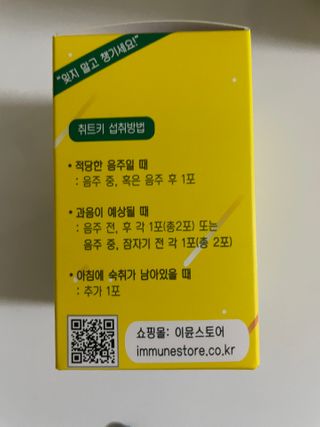 뚜두좌님이 올린 리뷰 사진 2