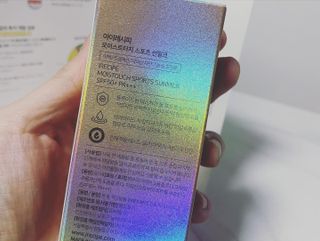 아이레시피 모이스트터치 스포츠 선밀크 50ml (SPF50+ PA+++) — 5점을 준 리뷰어가 2023년 2월 올린 사용 사진