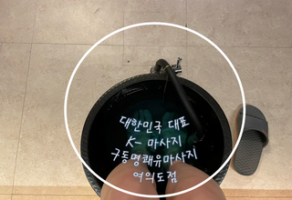 지니님이 올린 리뷰 사진 1