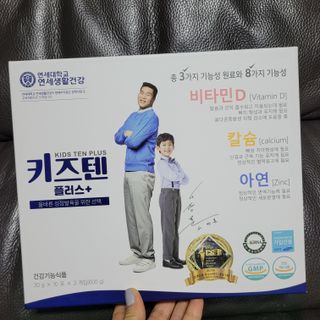 셔리홍님이 올린 리뷰 사진 3