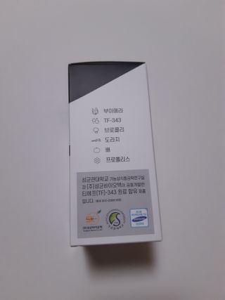 끼리몬님이 올린 리뷰 사진 2