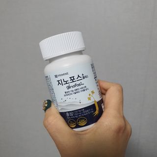 프리마인 홍삼의 강력한 에너지, 이제는 흡수율을 높인 최첨단 캡슐로 간편하게 초고속 충전하세요. — 5점을 준 리뷰어가 2022년 12월 올린 사용 사진