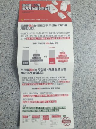 cjmannia님이 올린 리뷰 사진 3