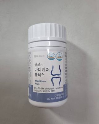 프리마인 평생 써야하는 관절의 건강을 위한 완벽설계 솔루션 관절n마디케어 플러스 120정 — 5점을 준 리뷰어가 2021년 10월 올린 사용 사진