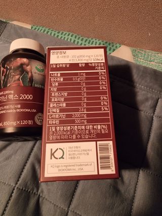 안셋흔님이 올린 리뷰 사진 4