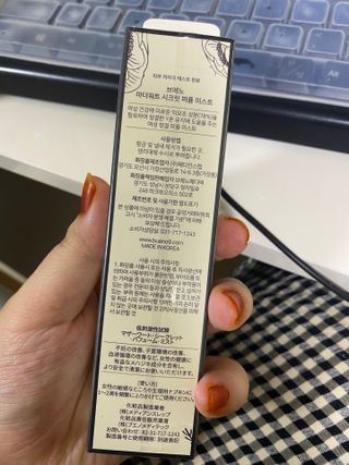 린짱님이 올린 리뷰 사진 2