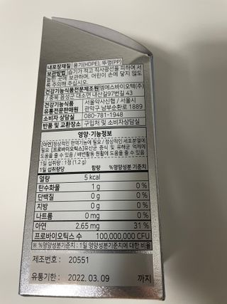 JYS님이 올린 리뷰 사진 4