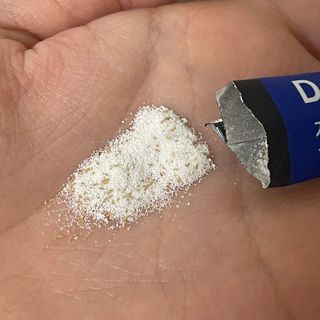 닥터피엔티 [Dr.PNT] 장내 환경 개선의 핵심, 프리바이오틱스! 비오프리 XO — 3.5점을 준 리뷰어가 2022년 11월 올린 사용 사진