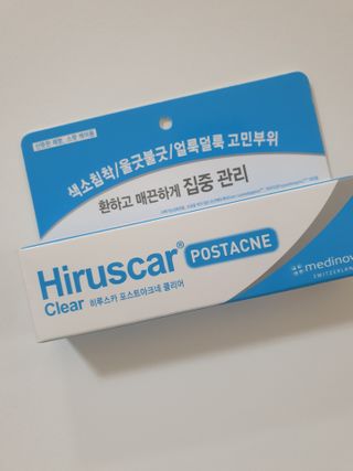 히루스카 포스트아크네 클리어 — 5점을 준 리뷰어가 2021년 2월 올린 사용 사진