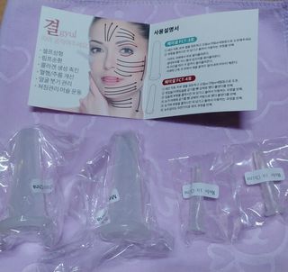 메디미케이알 커핑테라피 실리콘부항마사지 리프팅 페이스+바디 안티 셀룰 라이트 6pcs — 5점을 준 리뷰어가 2021년 2월 올린 사용 사진