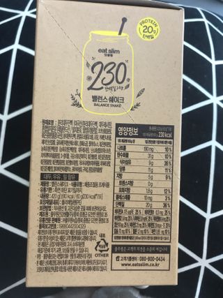 만기사갈네트님이 올린 리뷰 사진 3