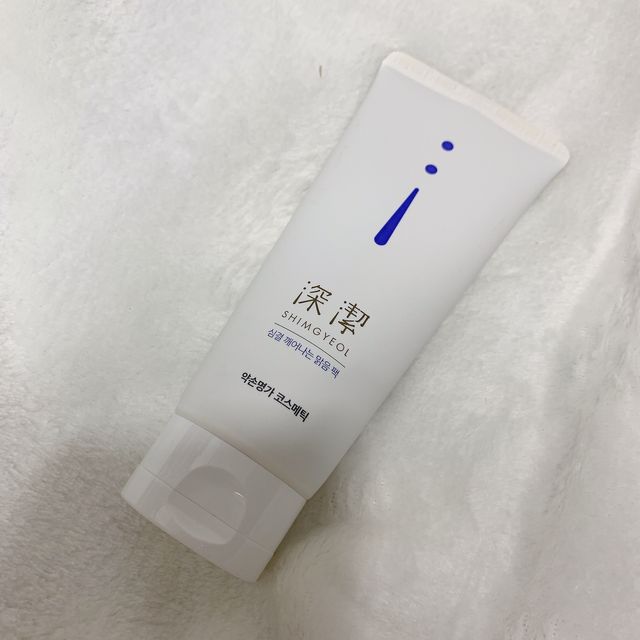 심결 깨어나는 맑음 팩 리뷰 사진