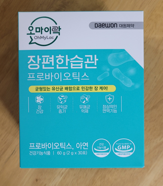 나랑님이 올린 리뷰 사진 2