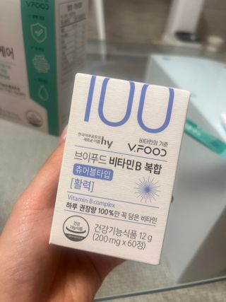 은때님이 올린 리뷰 사진 1