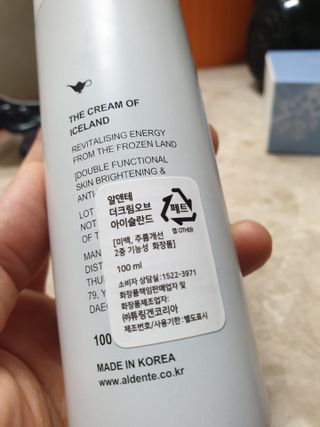 레이디버그님이 올린 리뷰 사진 4