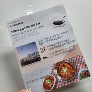 dazzle0818님이 올린 리뷰 사진 2