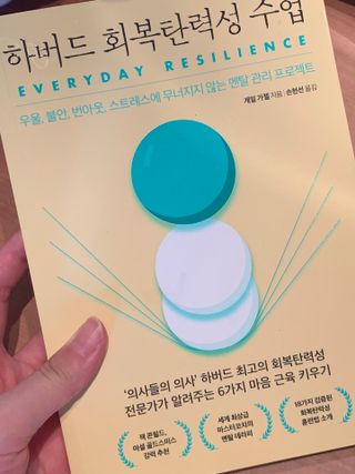 임성언님이 올린 리뷰 사진 1