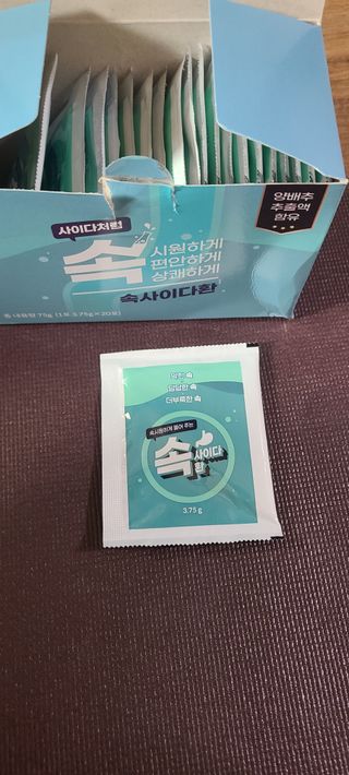 속사이다환 — 5점을 준 리뷰어가 2022년 4월 올린 사용 사진