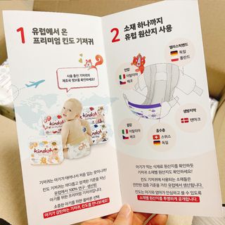 냐냐님이 올린 리뷰 사진 4
