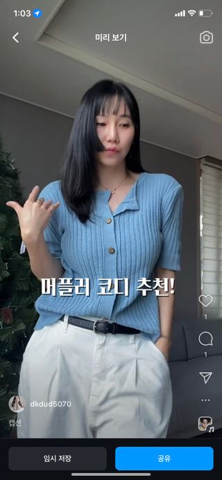 꿀아영님이 올린 리뷰 사진 2