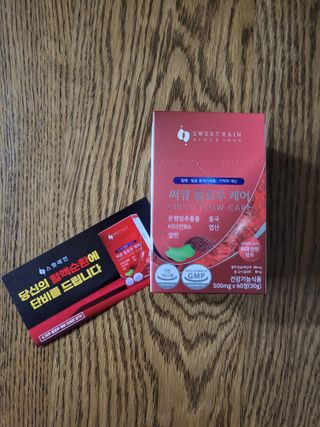 로크찡님이 올린 리뷰 사진 3