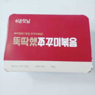 ruby님이 올린 리뷰 사진 4